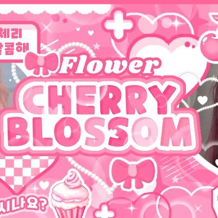 Asa (BABYMONSTER)的最新照片