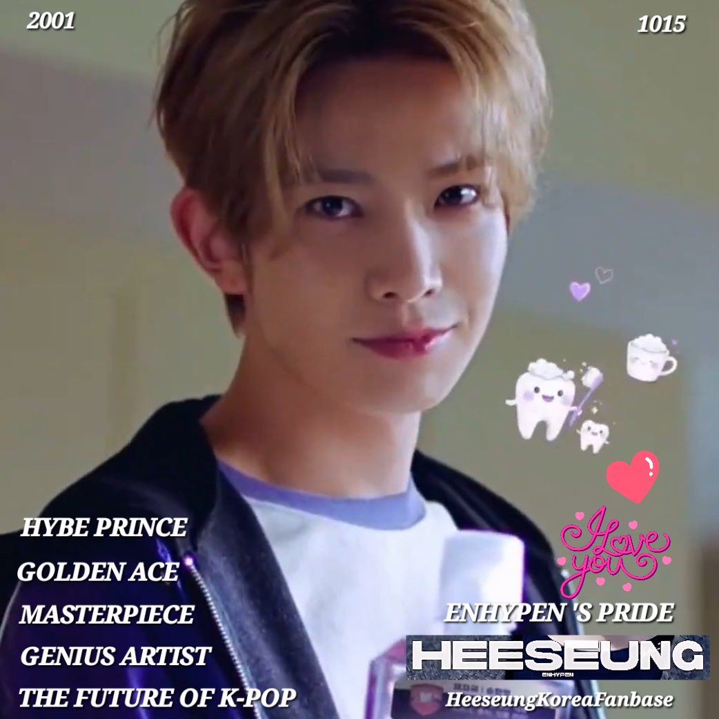 희승 (ENHYPEN) 최근 활동샷