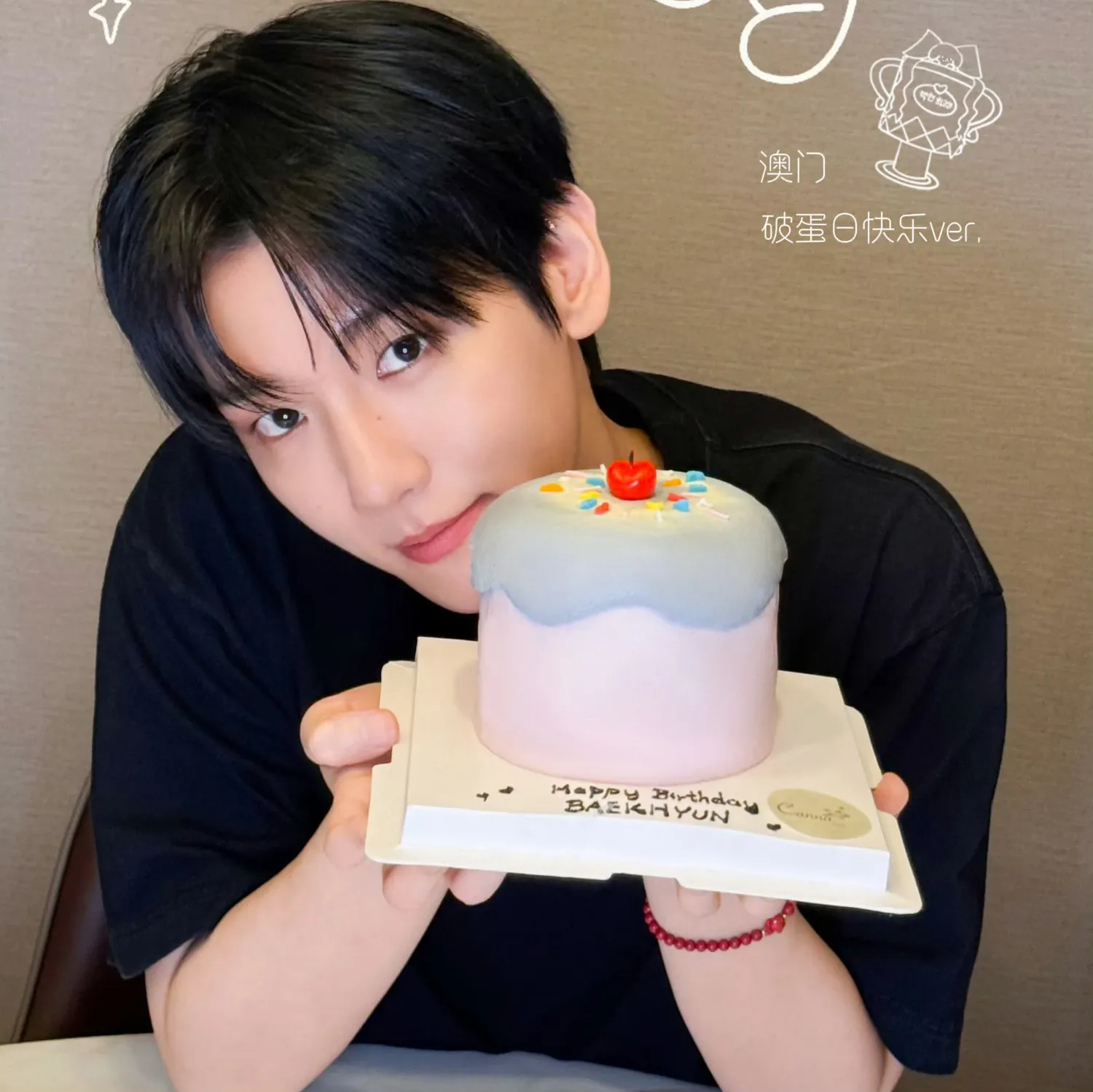 Foto terbaru Baekhyun (EXO)