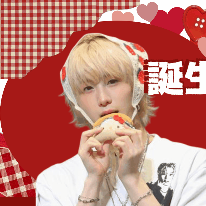 Recent activity shot of SOUL (P1Harmony)