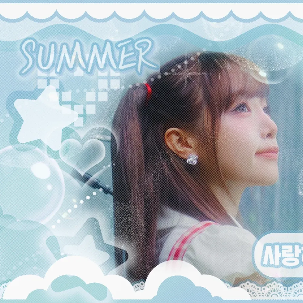 A moment captured by Choi Yena's fan