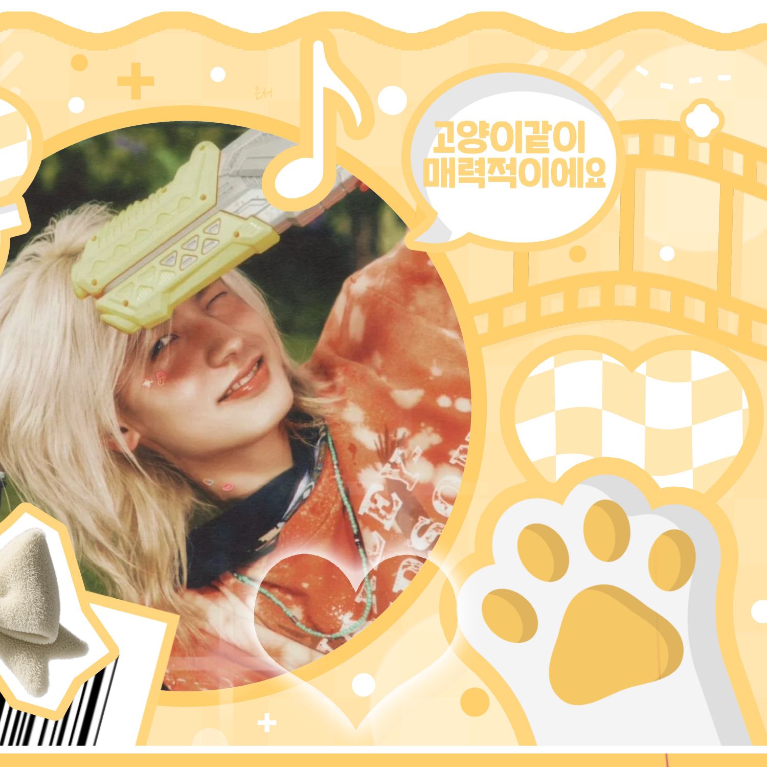 Recent activity shot of Xdinary Heroes