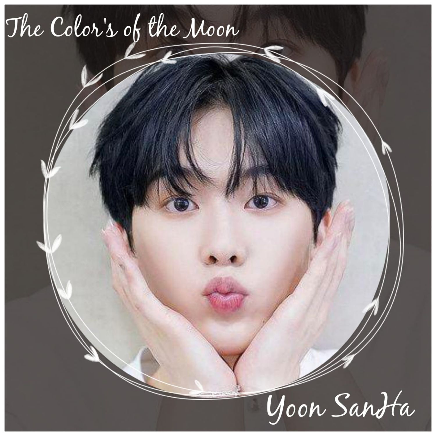 Behind-the-scenes cut of Sanha (ASTRO)