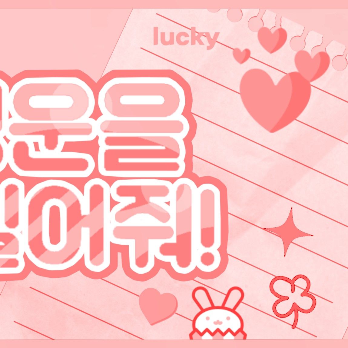 Gawon (MEOVV)的最新活動照片