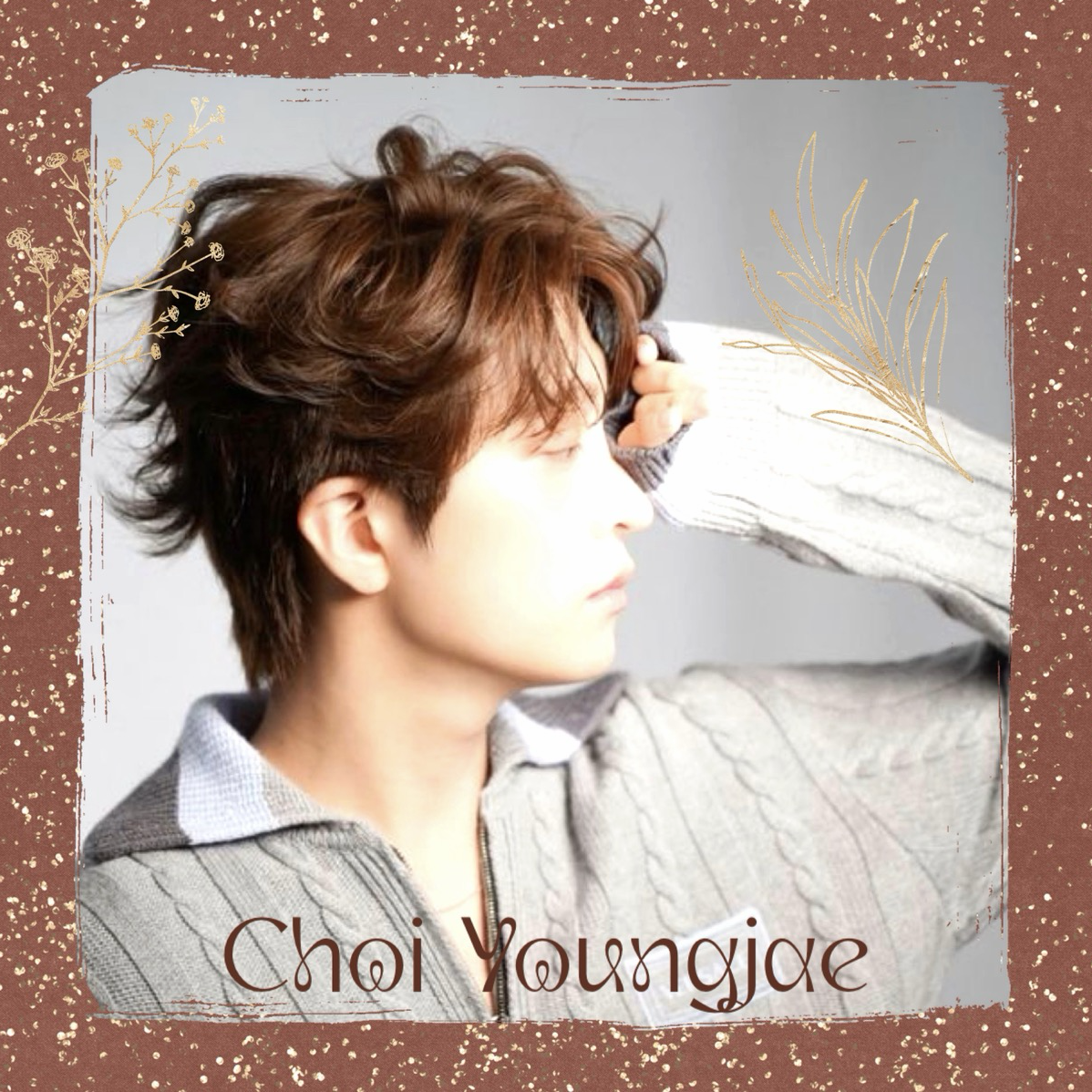 Latest photo of Youngjae (GOT7)