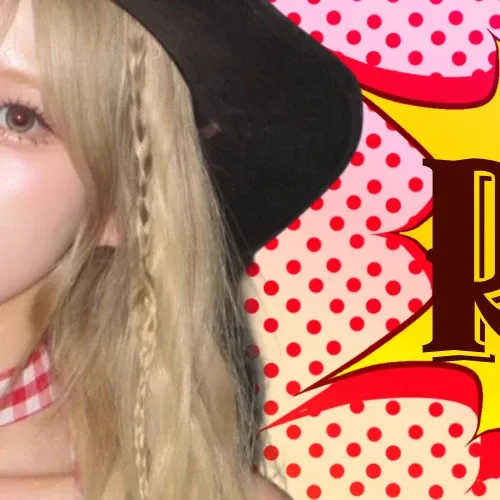Recent activity shot of Riku (NiziU)