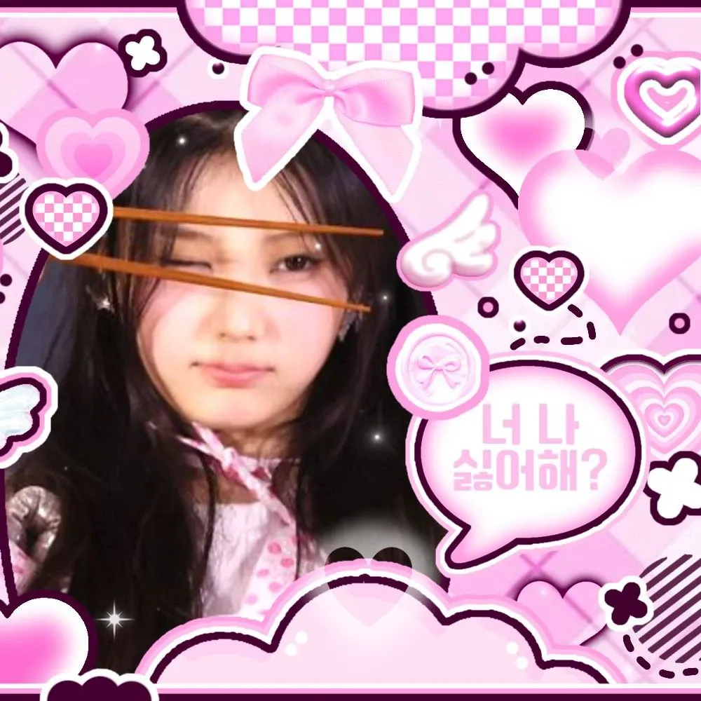 Recent activity shot of Wonhee (ILLIT)