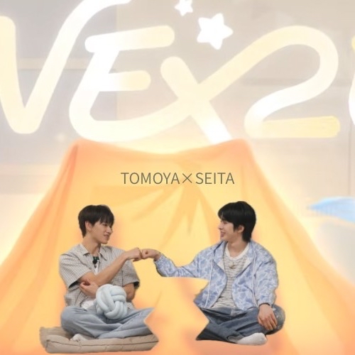 Recent activity shot of Tomoya (NEXZ)
