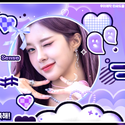 A moment captured by Kim Dayeon (Kep1er)'s fan