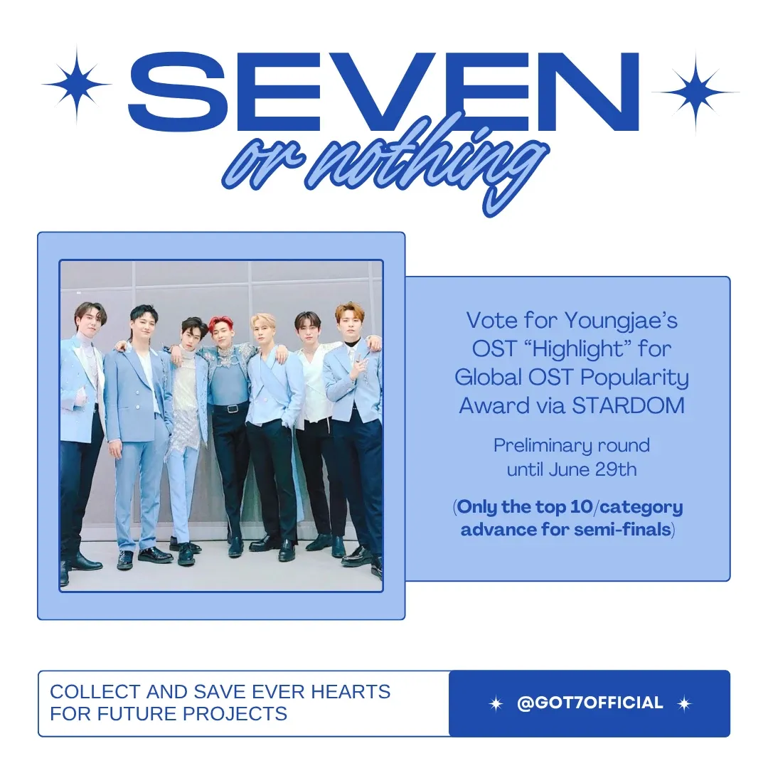 GOT7 최근 활동샷