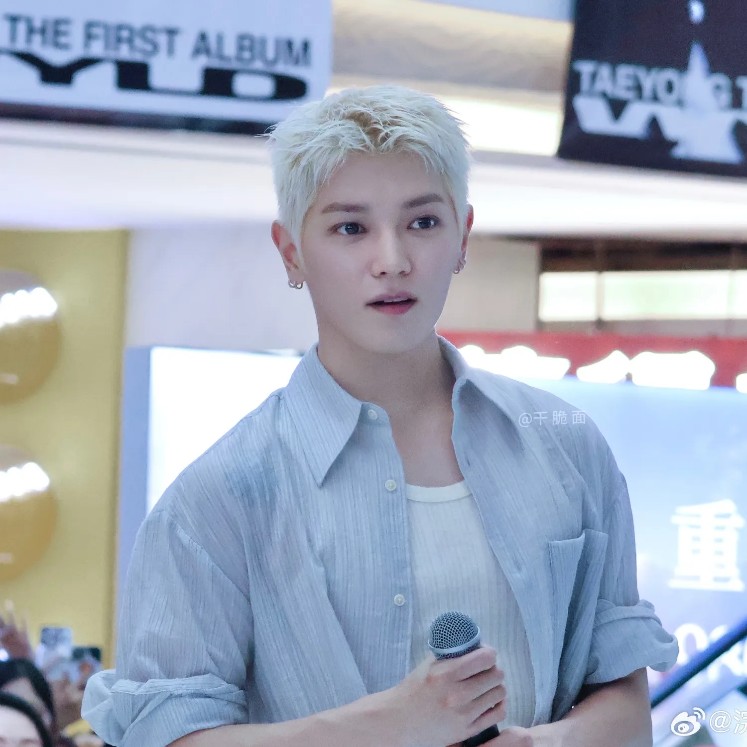 Latest photo of Taeyong (NCT 127)