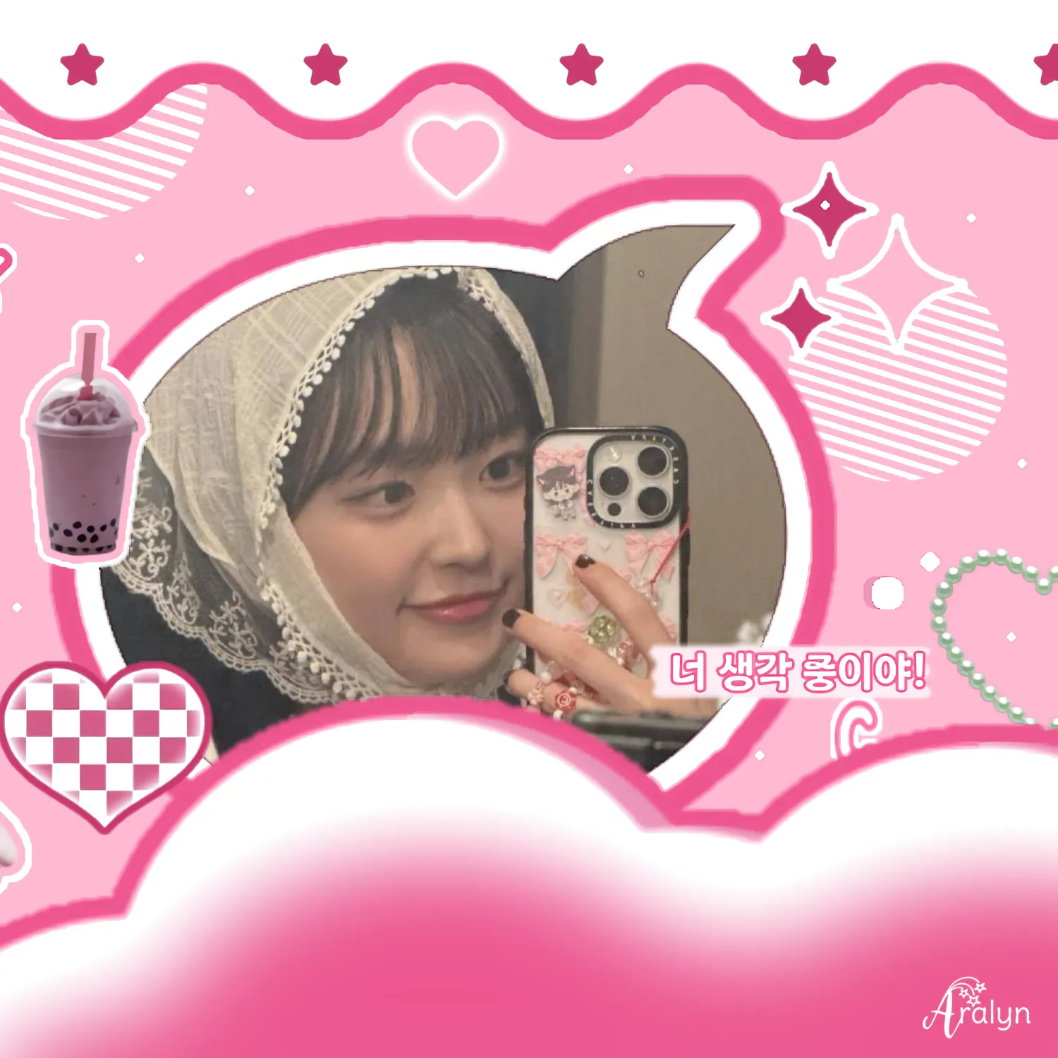 Recent activity shot of LIGHTSUM