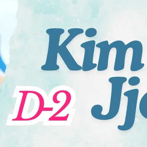 Recent activity shot of Jonghyun (SHINee)