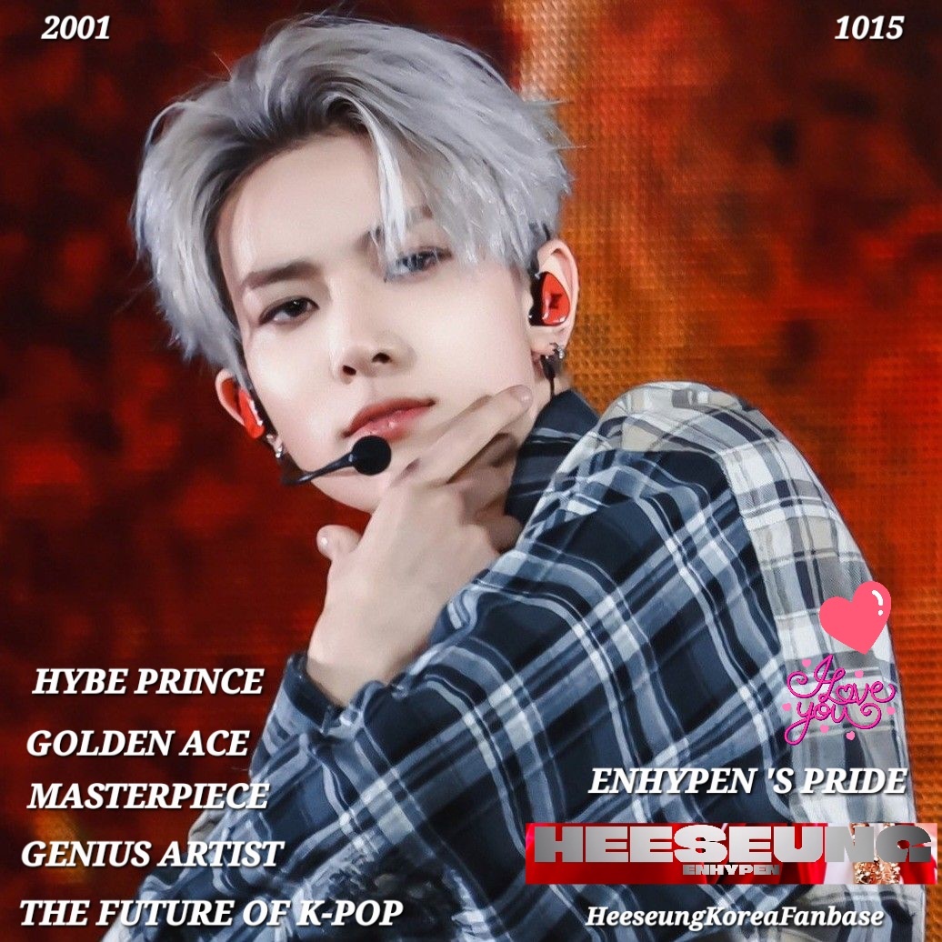 Recent activity shot of Heeseung (ENHYPEN)