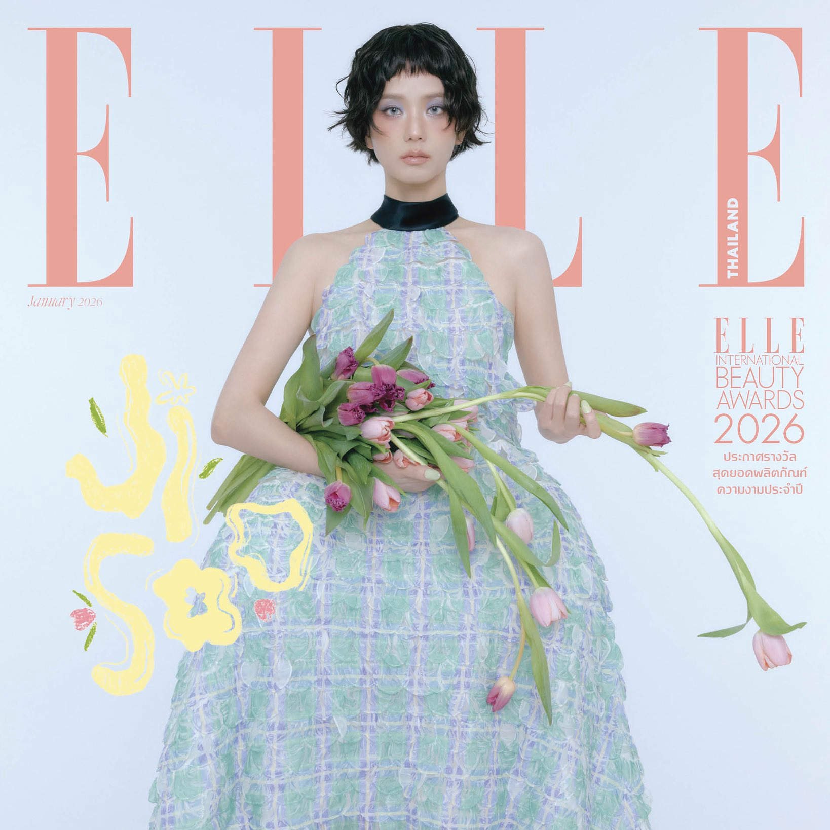 지수 (BLACKPINK)의 비하인드 컷