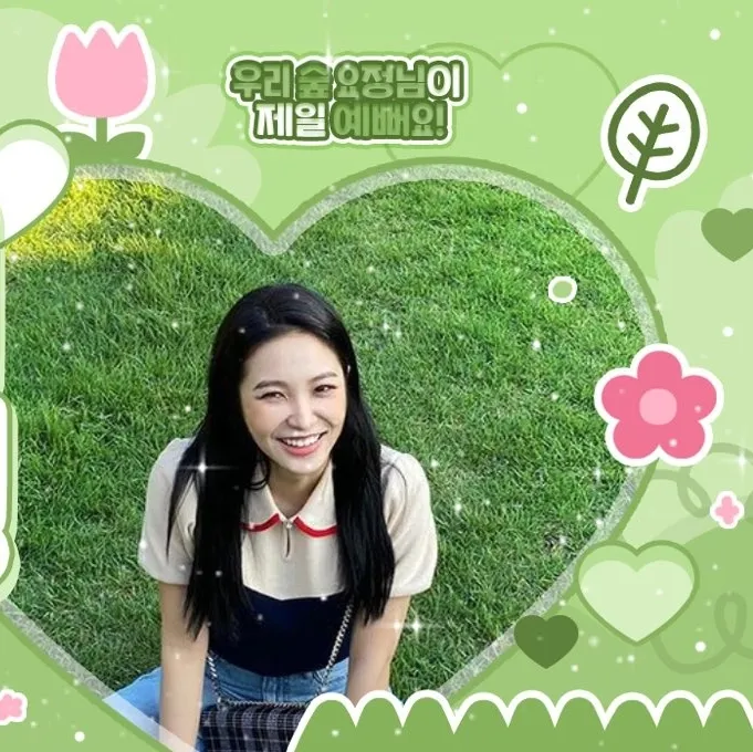 A moment captured by Yeri (Red Velvet)'s fan