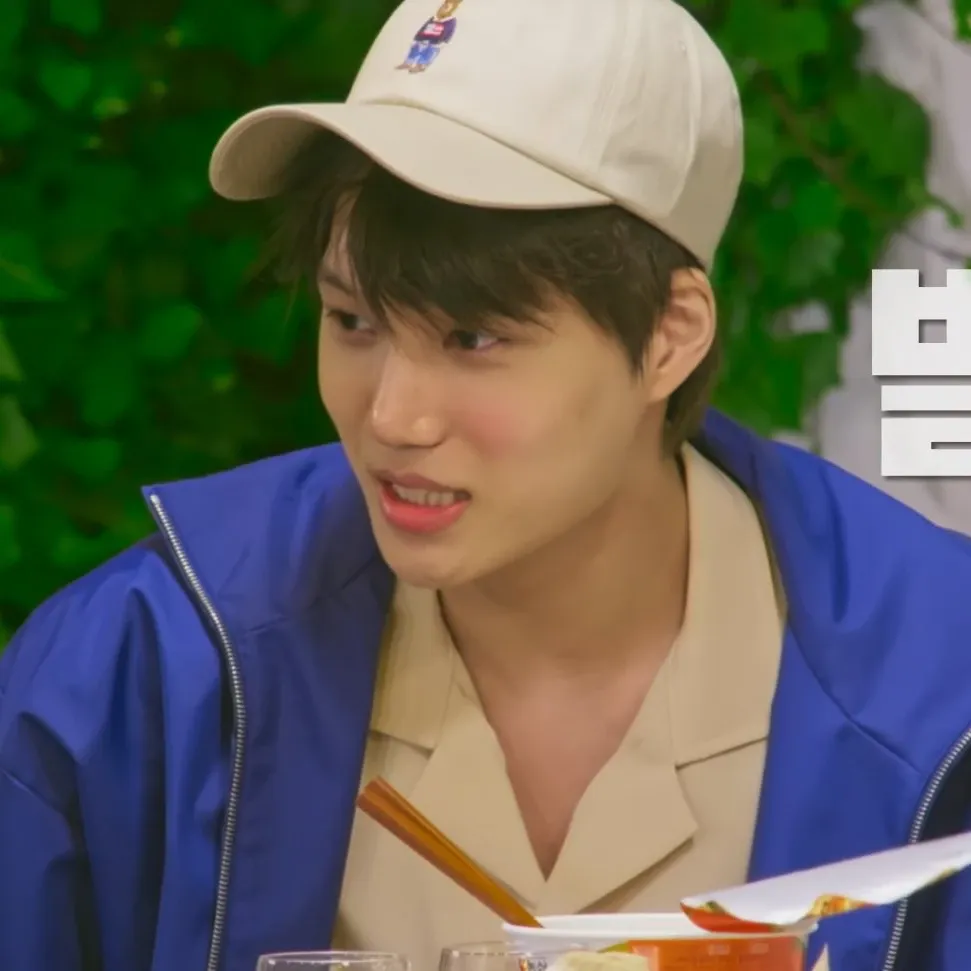 A moment captured by EXO's fan