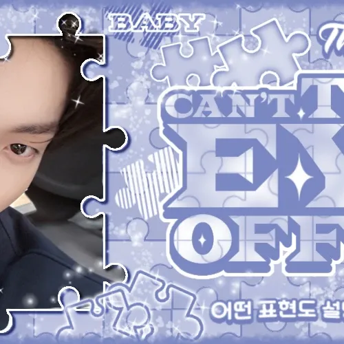 スビン (TOMORROW X TOGETHER)ファンが撮った瞬間