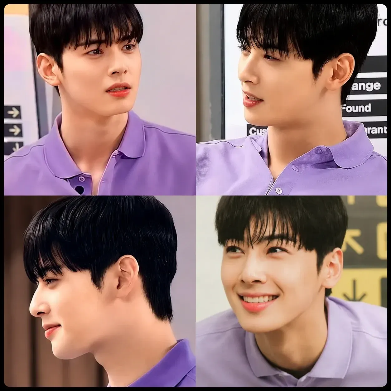 Recent activity shot of Eunwoo (ASTRO)