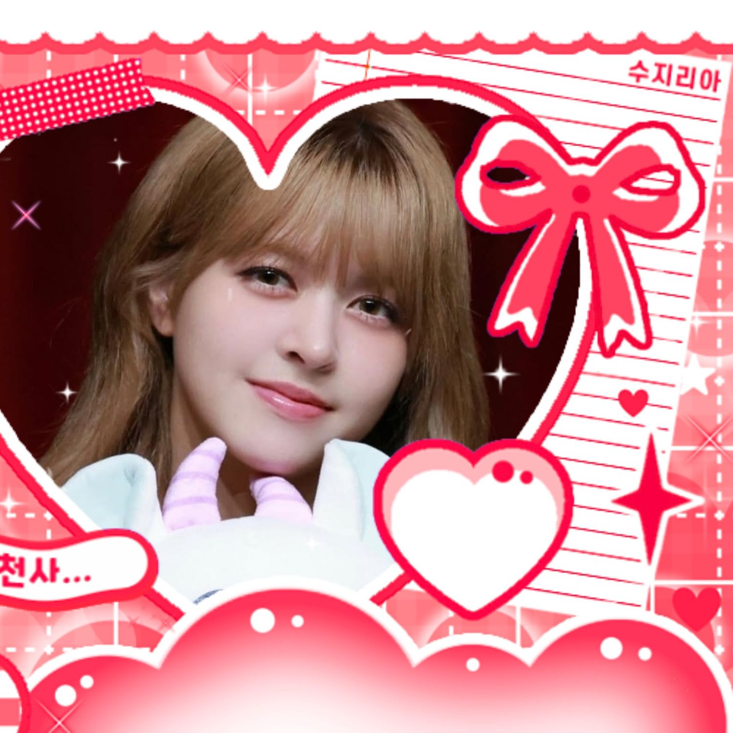 A moment captured by LILY (NMIXX)'s fan