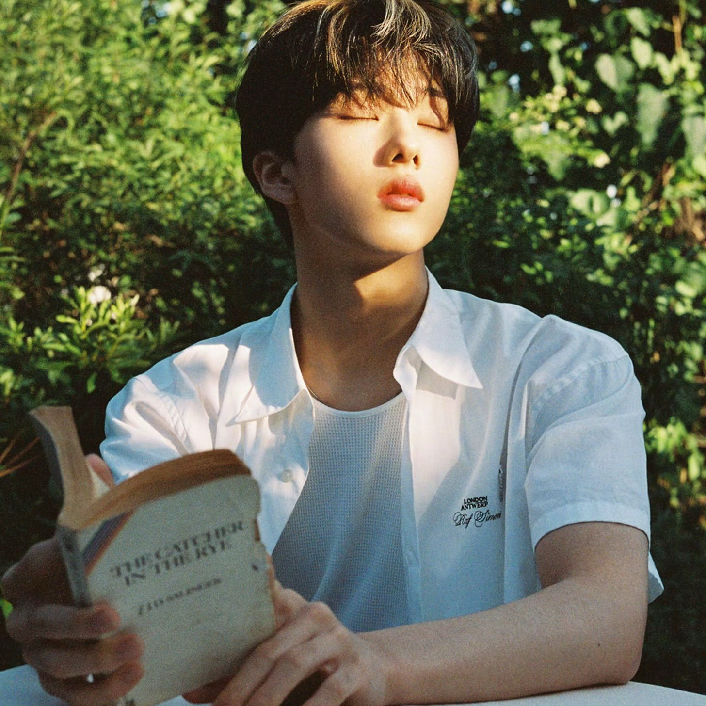 Recent activity shot of Jisung (NCT DREAM)