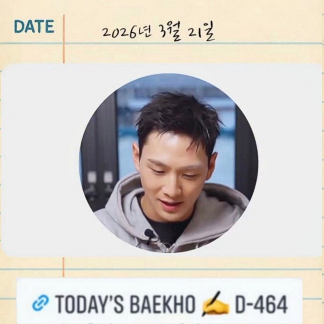 Recent activity shot of Baekho