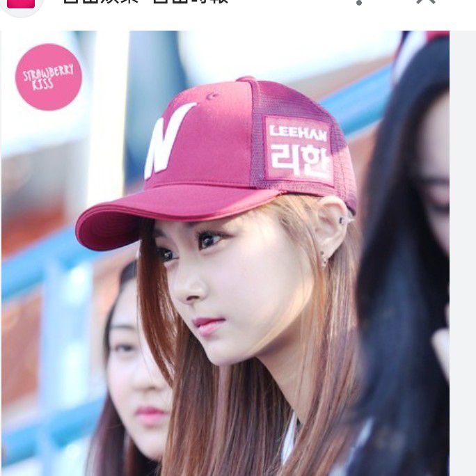 Momen yang diabadikan oleh penggemar Tzuyu (TWICE)