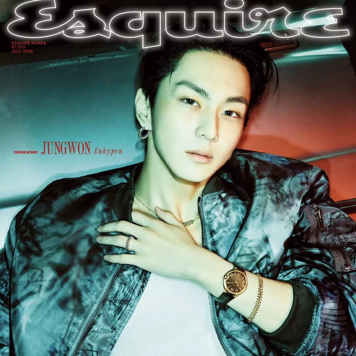 Recent activity shot of Jungwon (ENHYPEN)