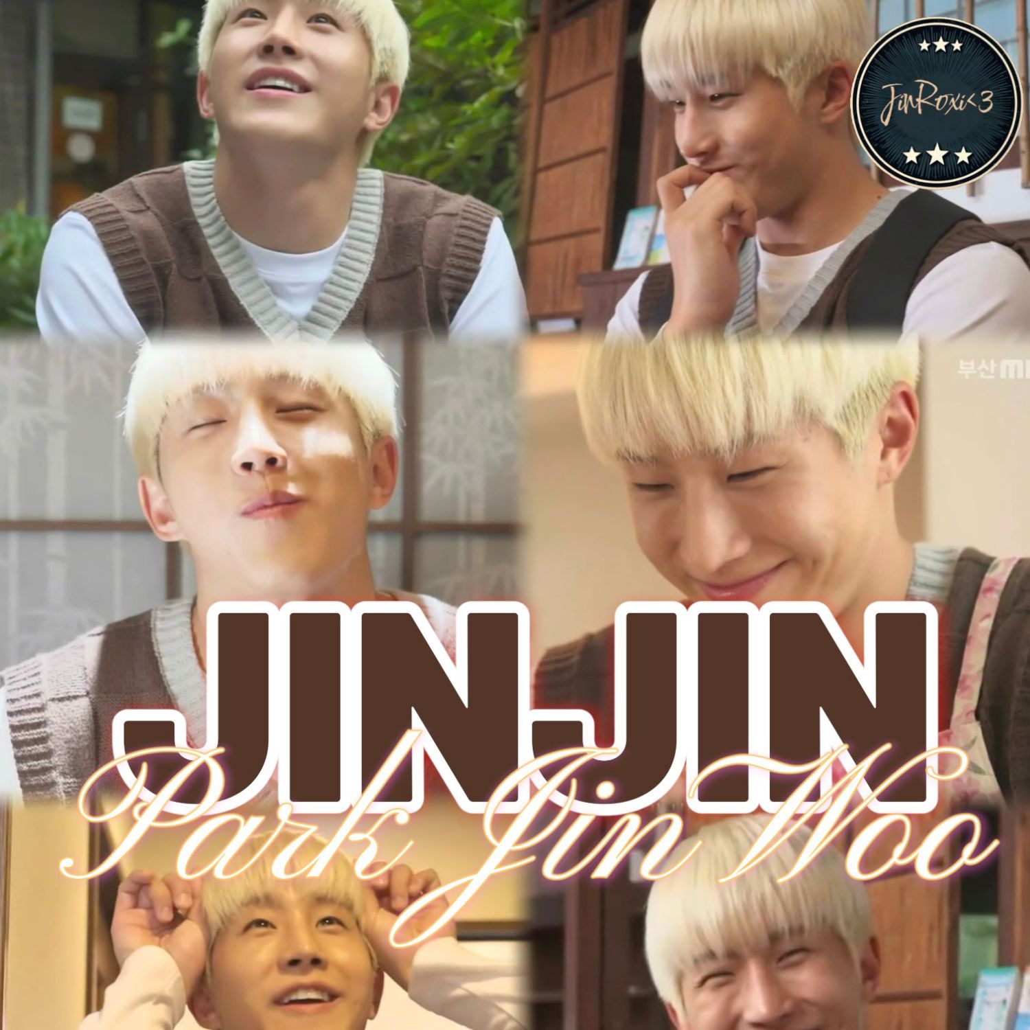 Recent activity shot of Jinjin (ASTRO)