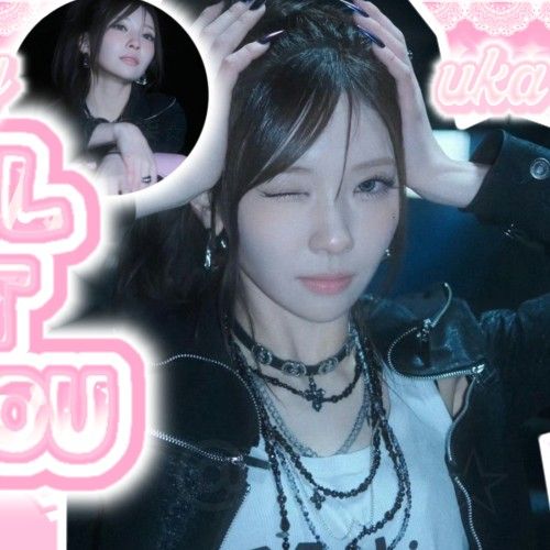 Latest photo of Mayuka (NiziU)