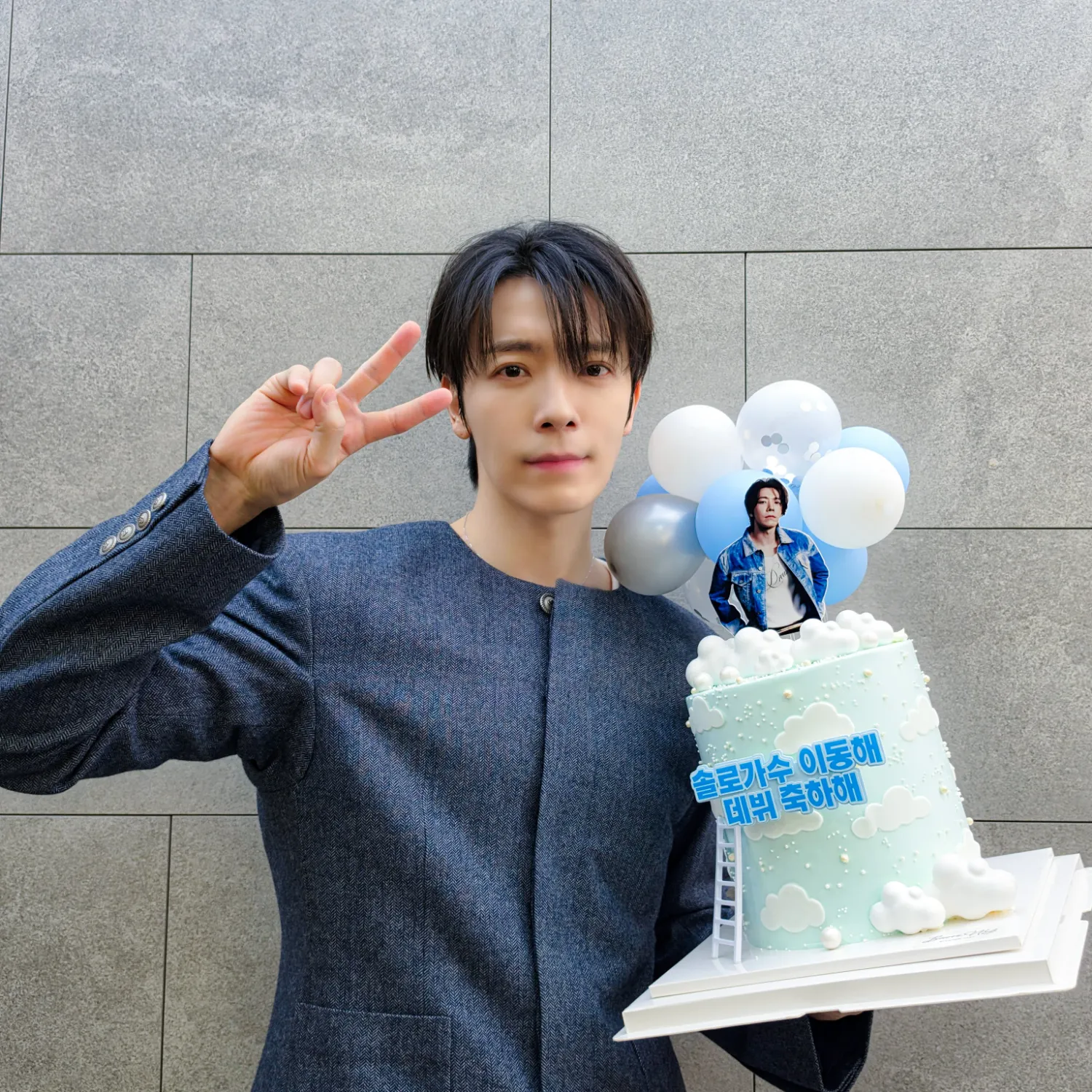 Foto terbaru Super Junior