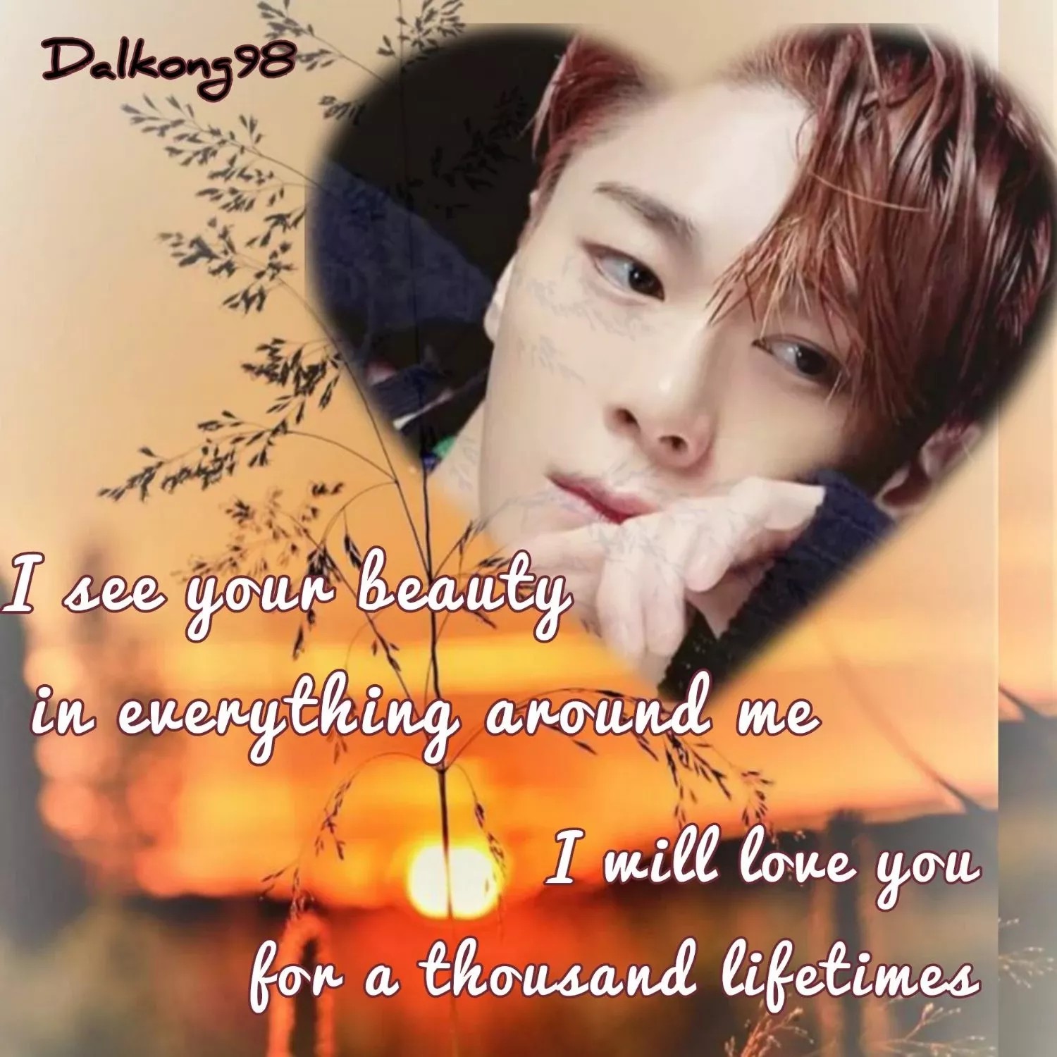 A moment captured by Moonbin (ASTRO)'s fan