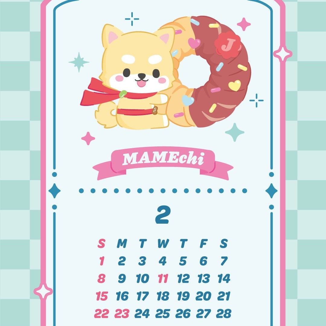 Recent activity shot of Mamehara Issei (JO1)