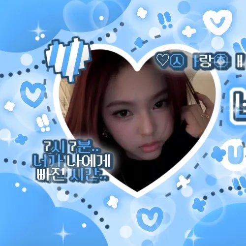 치키타 (BABYMONSTER) 최근 활동샷