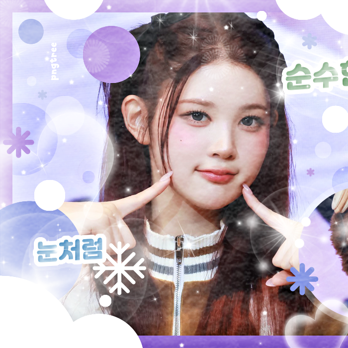 Latest photo of A-na (Hearts2Hearts)