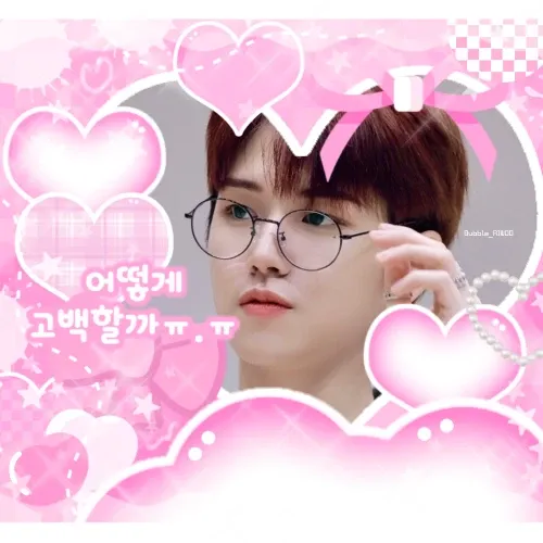 Foto aktivitas terbaru Riwoo (BOYNEXTDOOR)