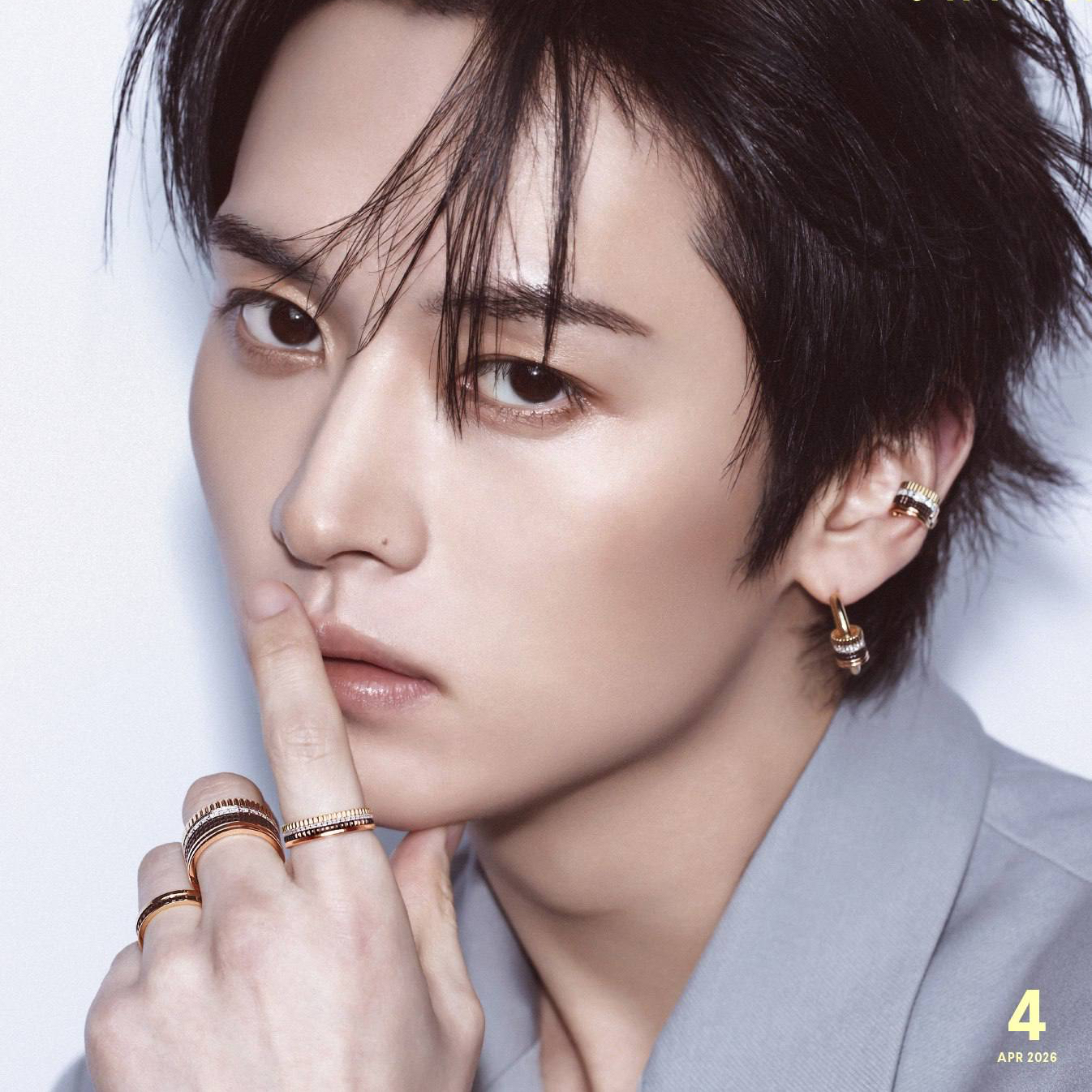 Recent activity shot of Lee Know (Stray Kids)