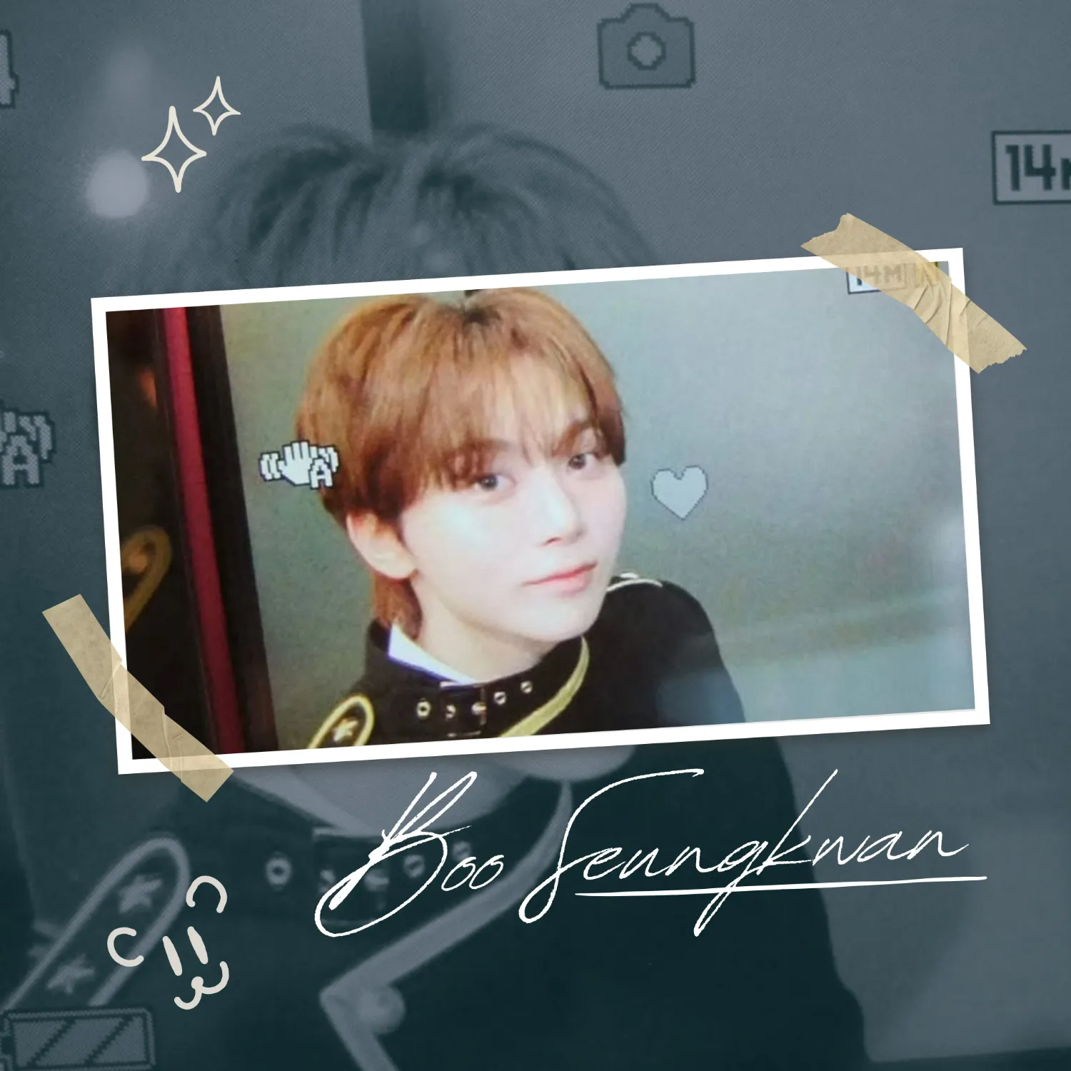 Recent activity shot of Seungkwan (SEVENTEEN)