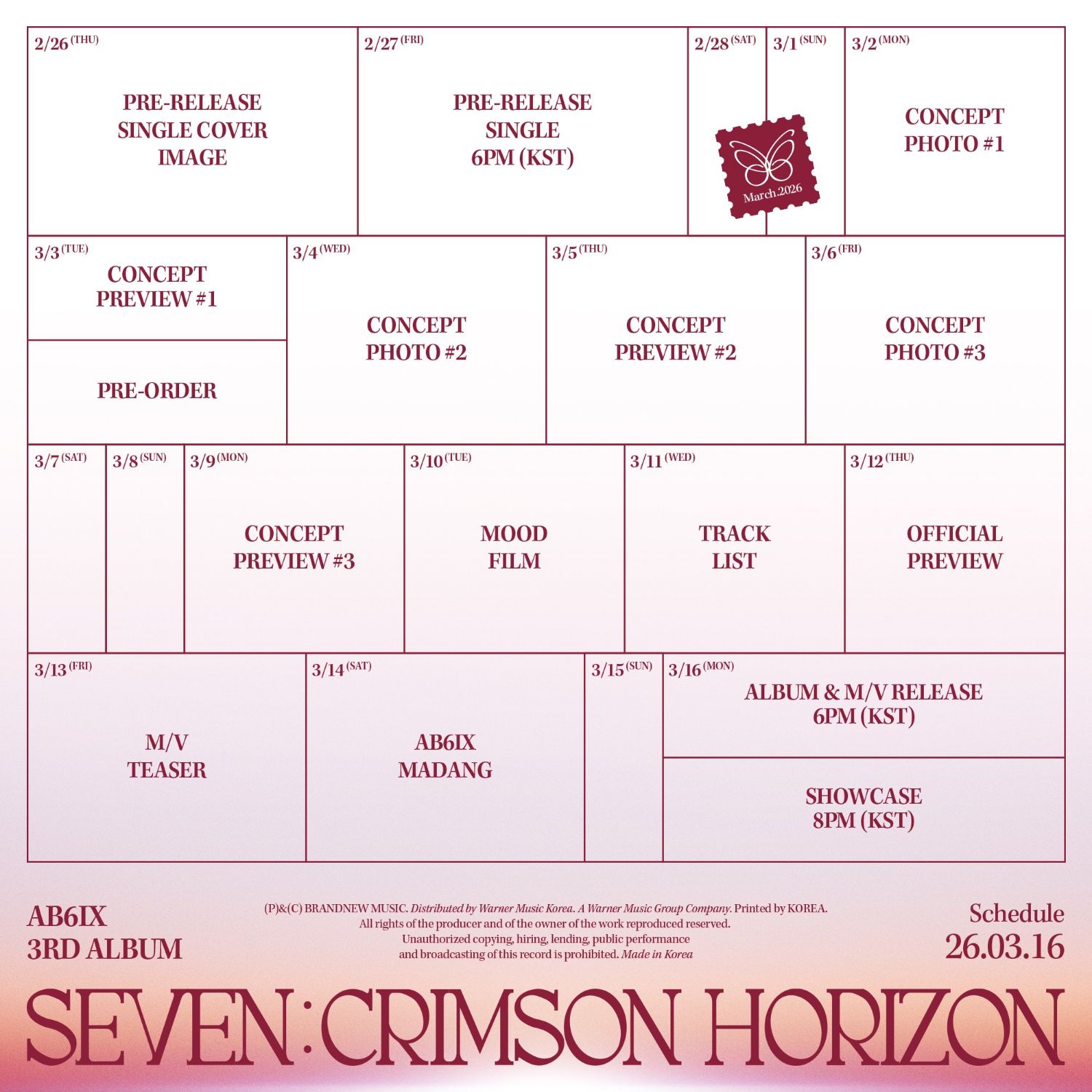 AB6IX 최근 활동샷