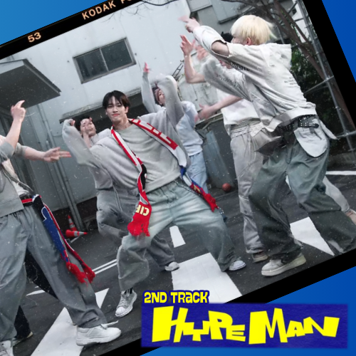 A moment captured by Seita (NEXZ)'s fan