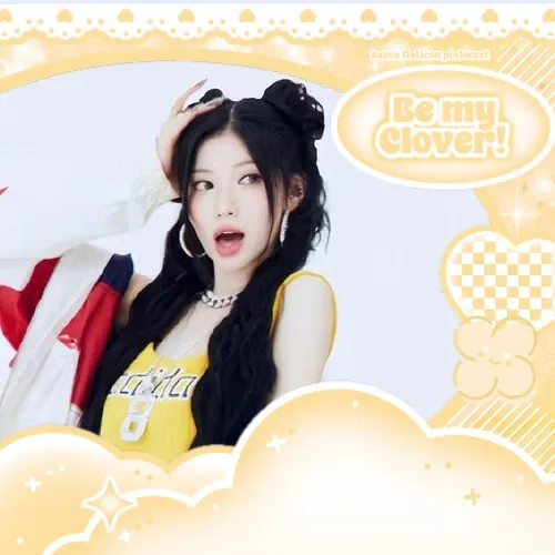 A moment captured by Asa (BABYMONSTER)'s fan