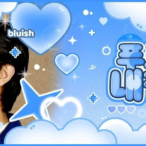 Potret di balik layar Joshua (SEVENTEEN)