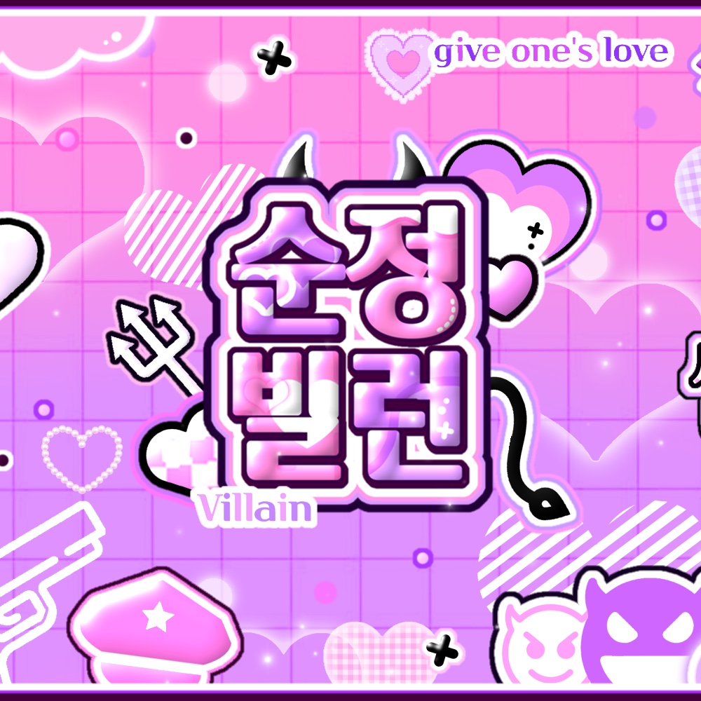 ナヨン (TWICE)の最近の活動写真