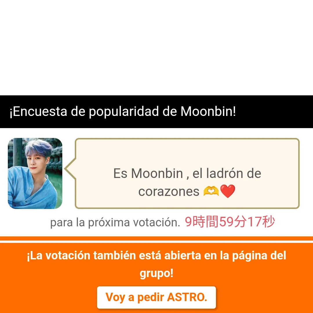 Latest photo of Moonbin (ASTRO)