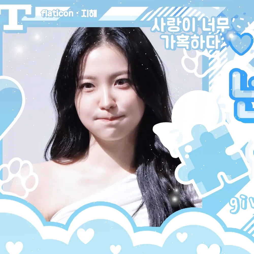 Behind-the-scenes cut of Yeri (Red Velvet)