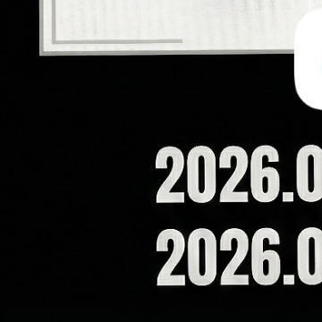 A moment captured by Uijin's fan