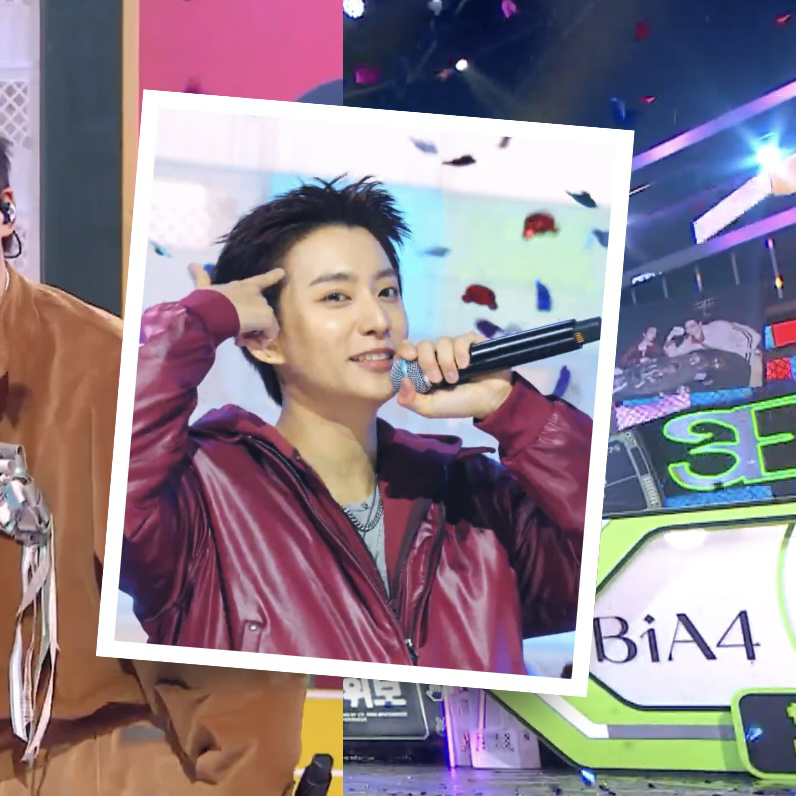 A moment captured by Gongchan (B1A4)'s fan