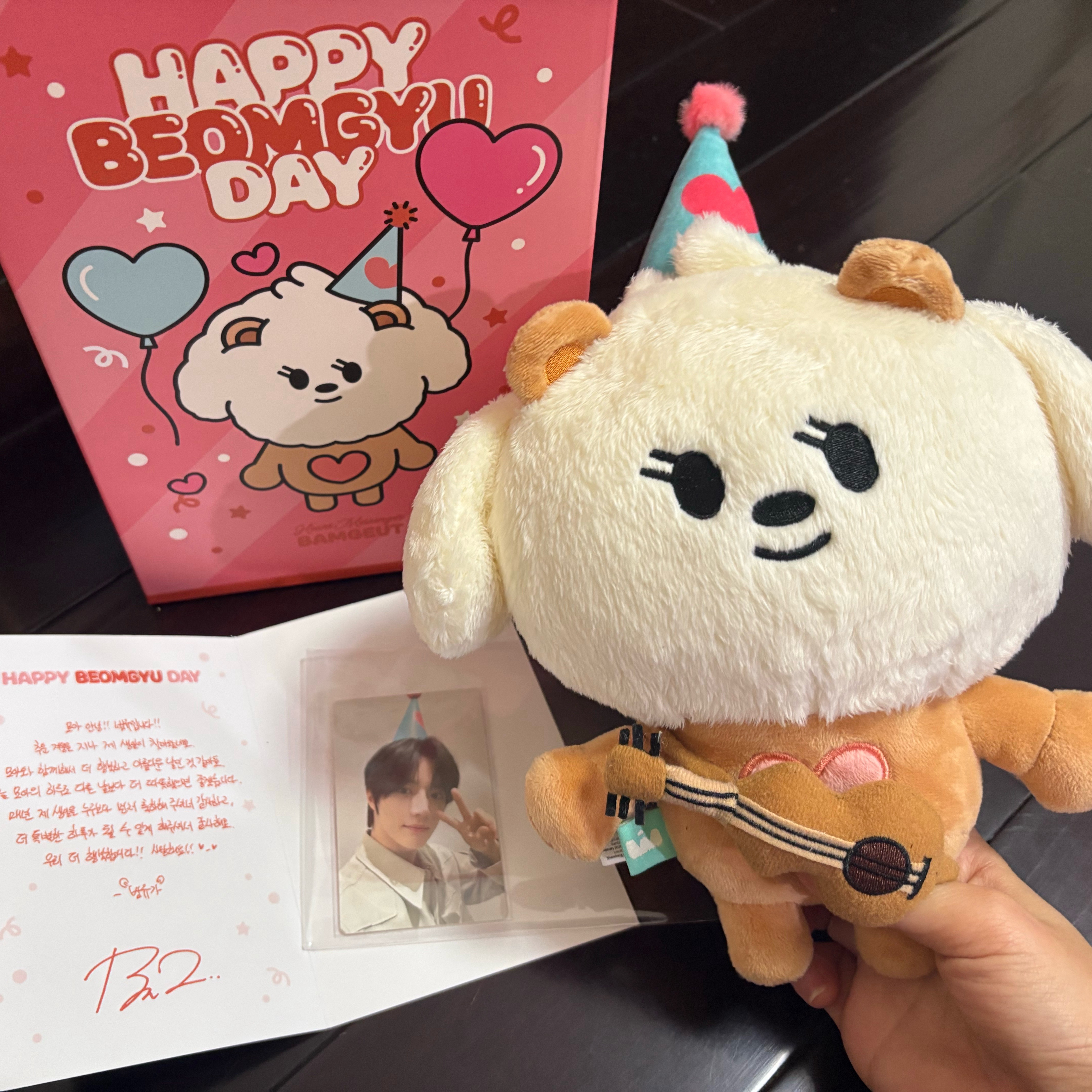 Recent activity shot of Beomgyu (TOMORROW X TOGETHER)