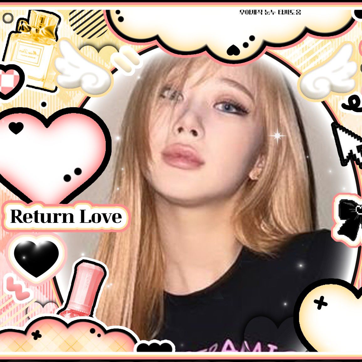 Giselle (aespa)的最新照片