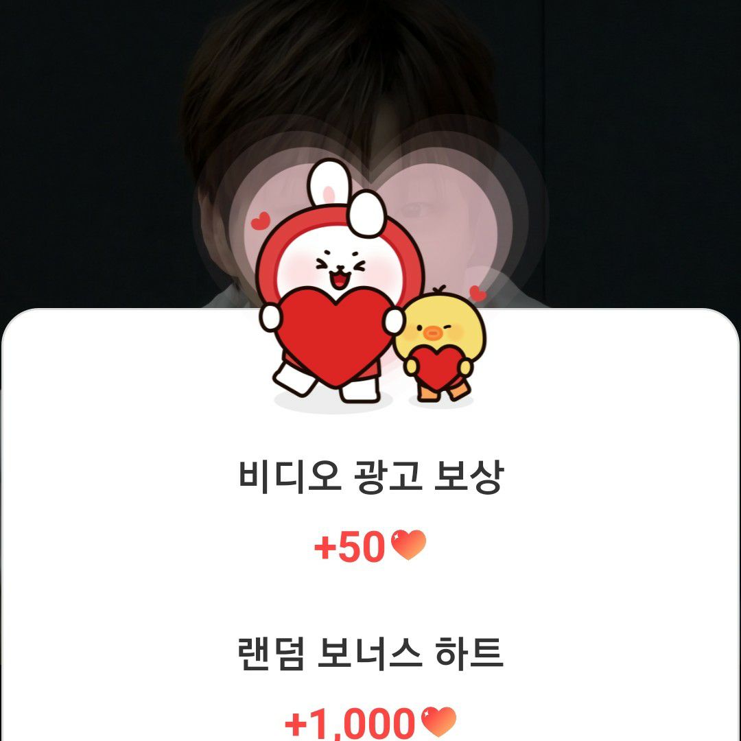 Latest photo of Xdinary Heroes